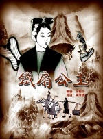 韩国3级